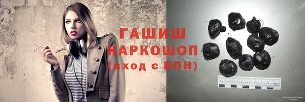 эйфоретик Михайловск