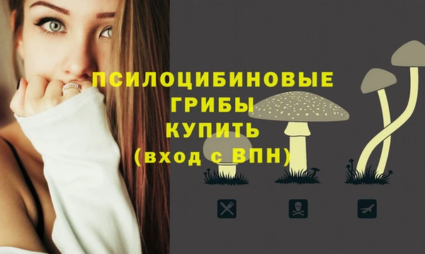 трава Михайлов