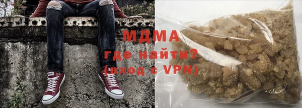 трава Михайлов