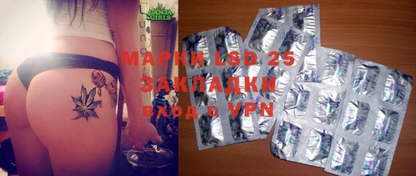 2c-b Наволоки