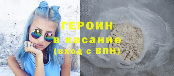 трава Михайлов