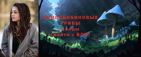 2c-b Наволоки